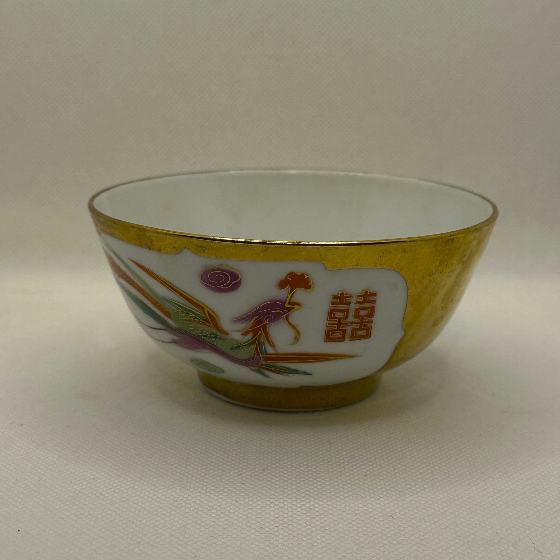 Chinese Bowl
